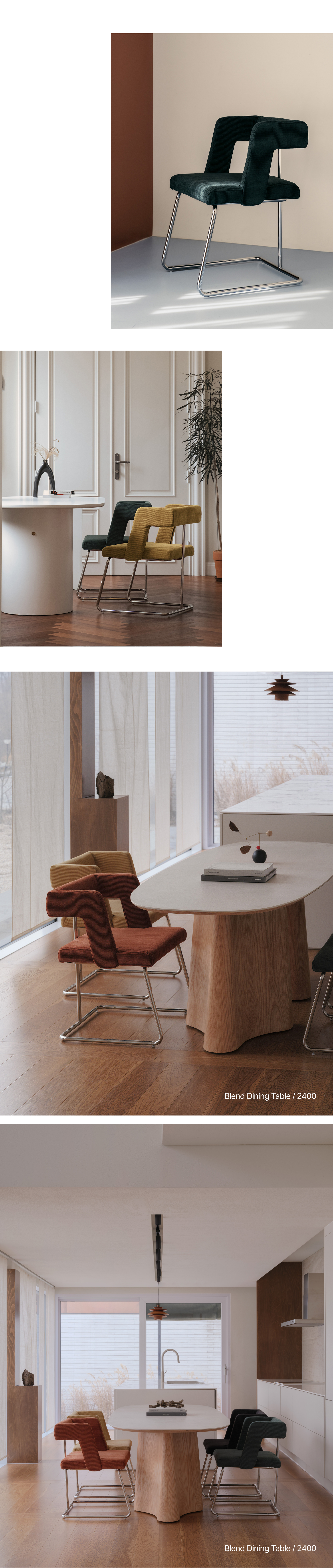 상세페이지 테스트 허그체어