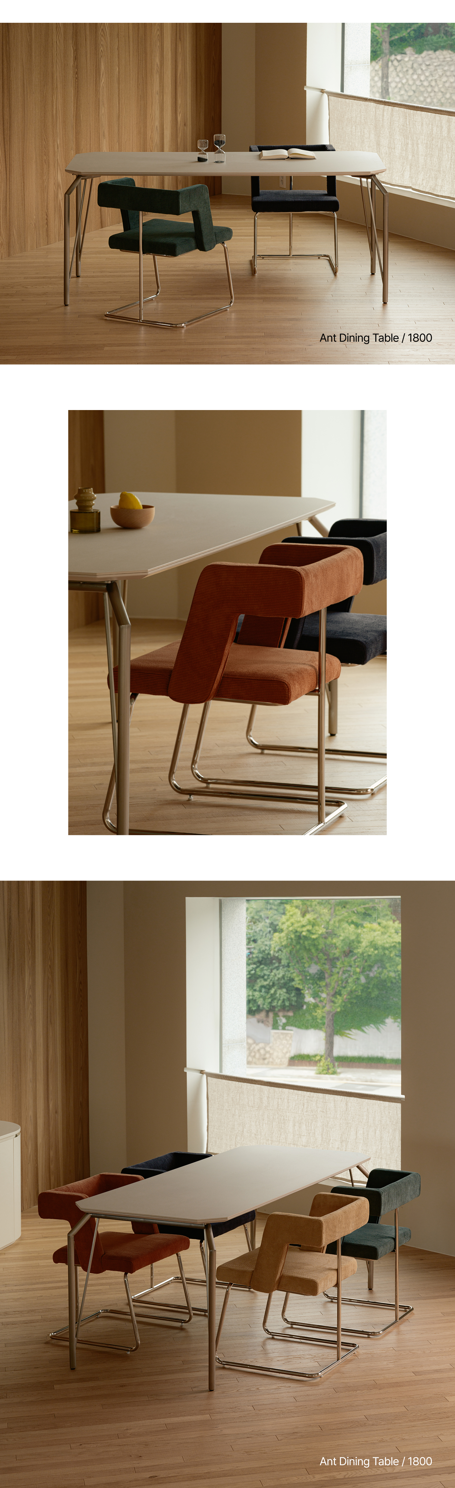 LEAN CHAIR