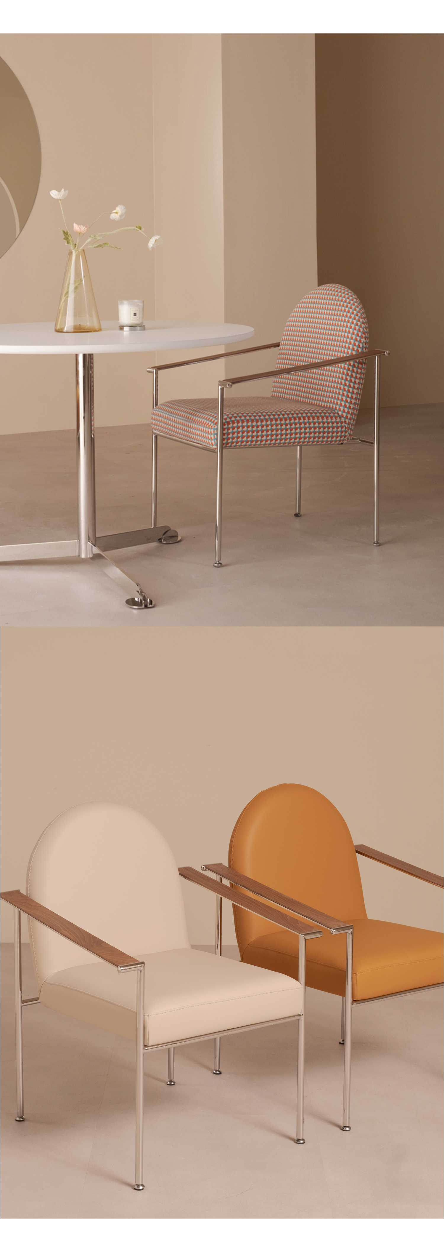 PIP DINING TABLE | CERAMIC