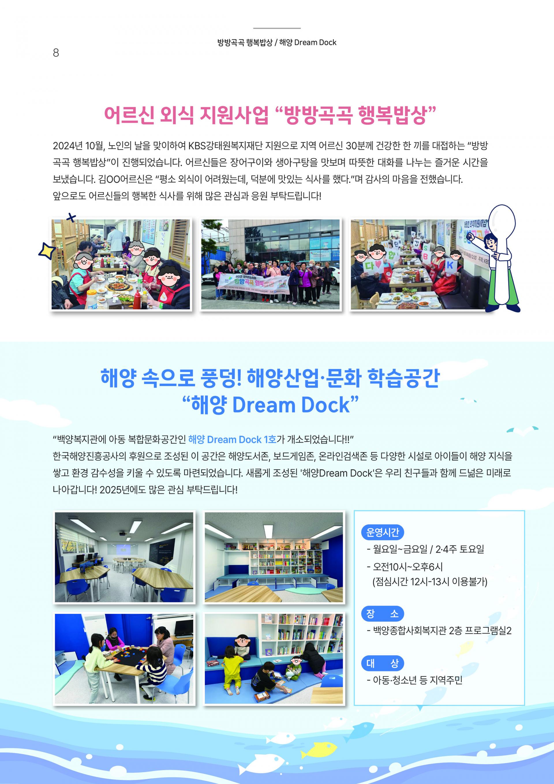 7bd0c9a743273.jpg