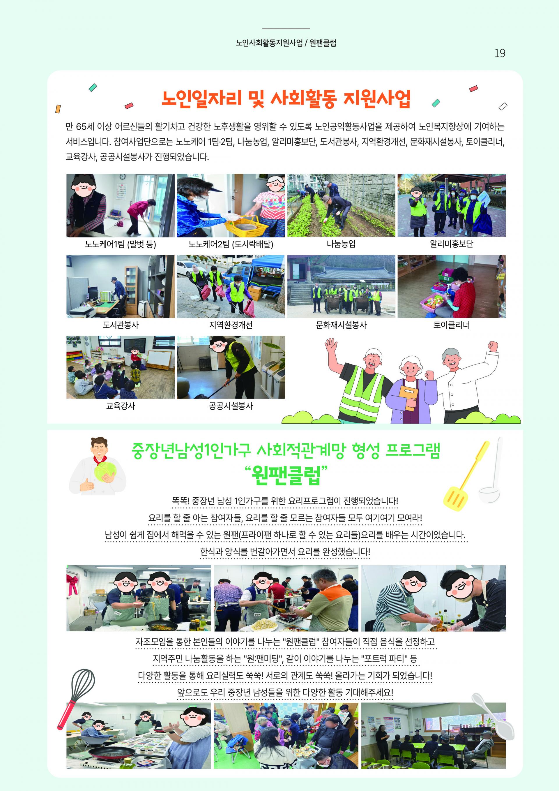 9be9bef137764.jpg
