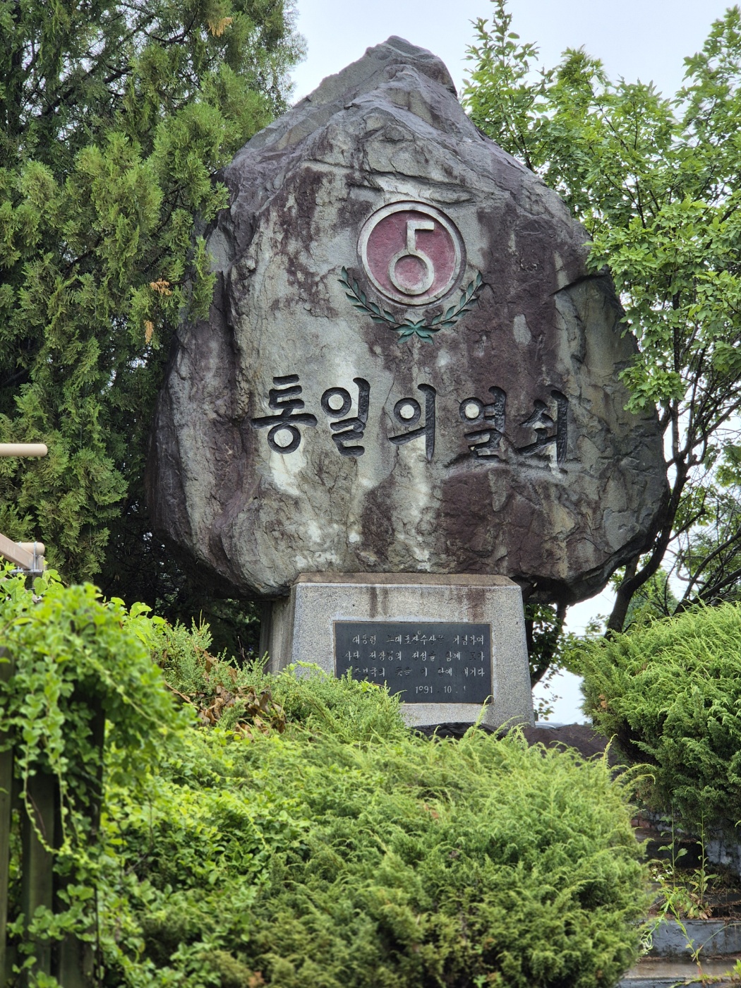 928613574b81b.jpg