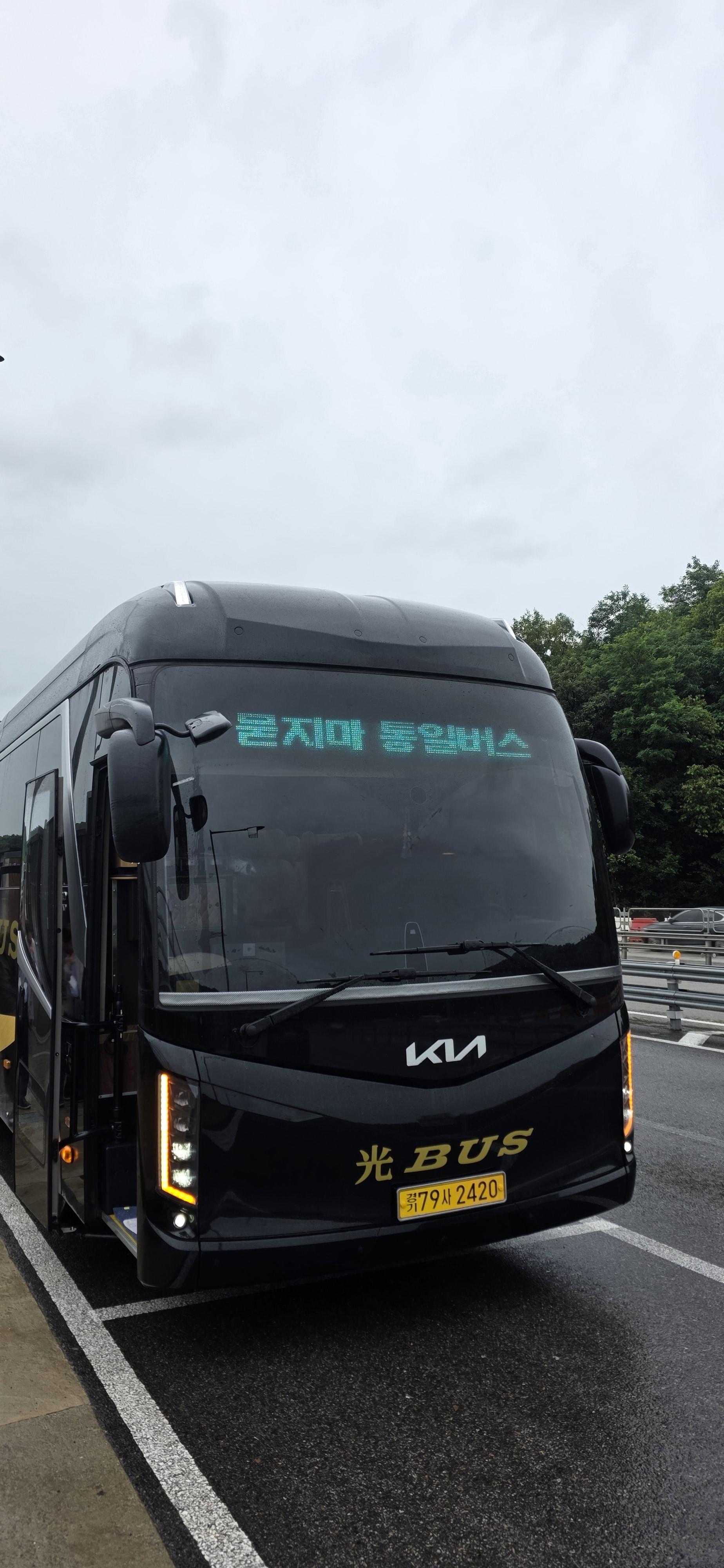 adc92816ff842.jpg