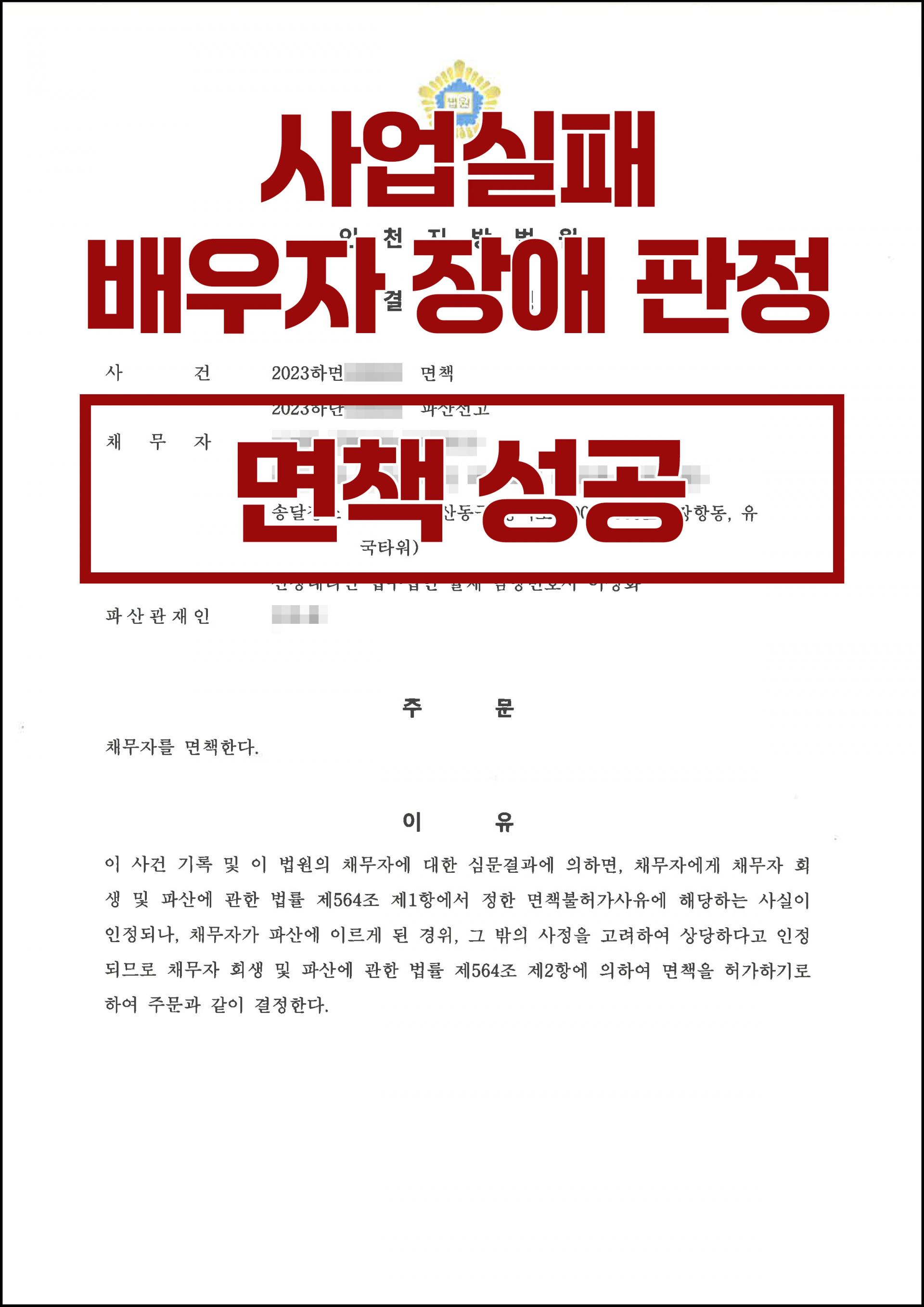 0ec8f6e024d63.jpg