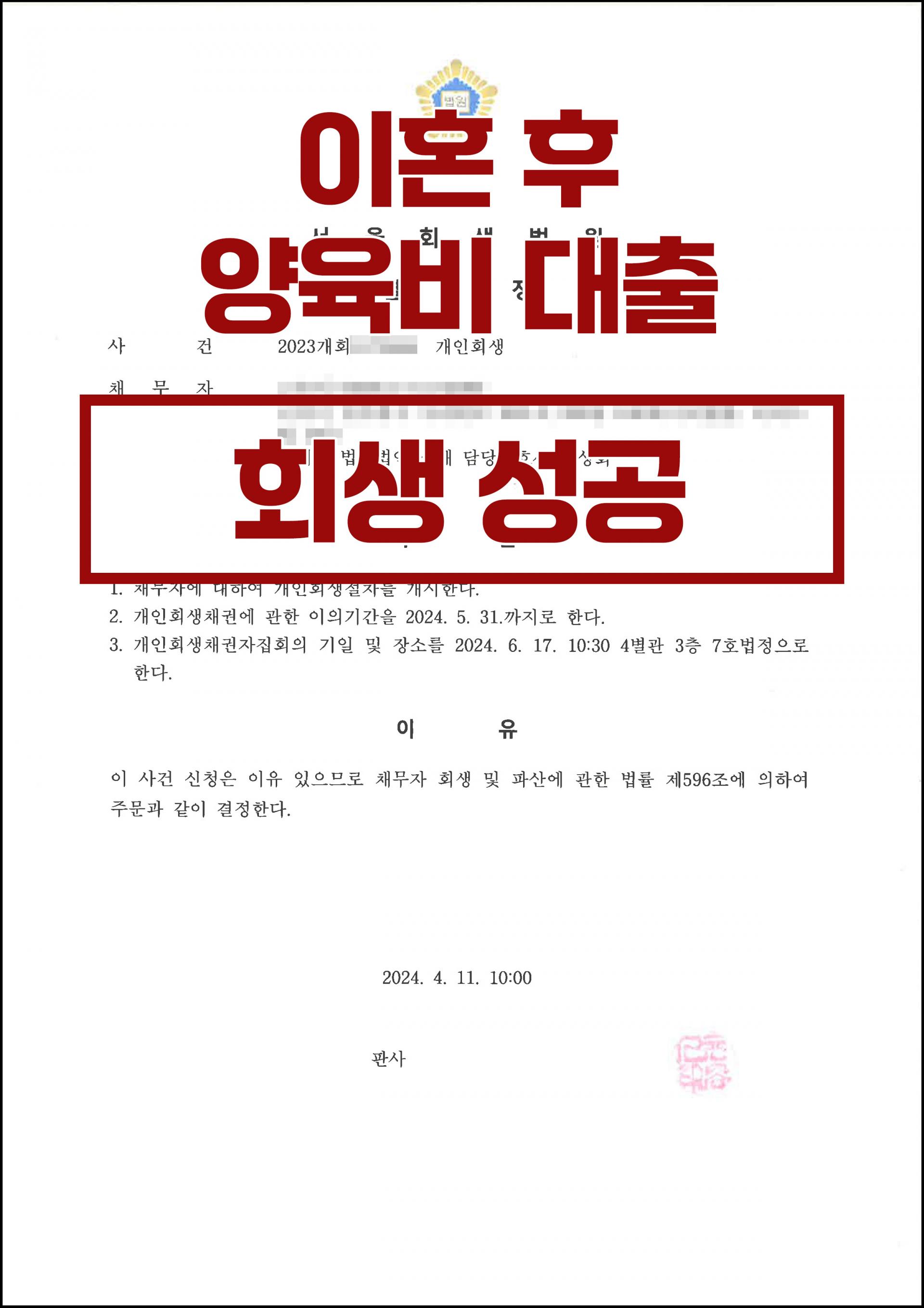 d2d1a783bd875.jpg