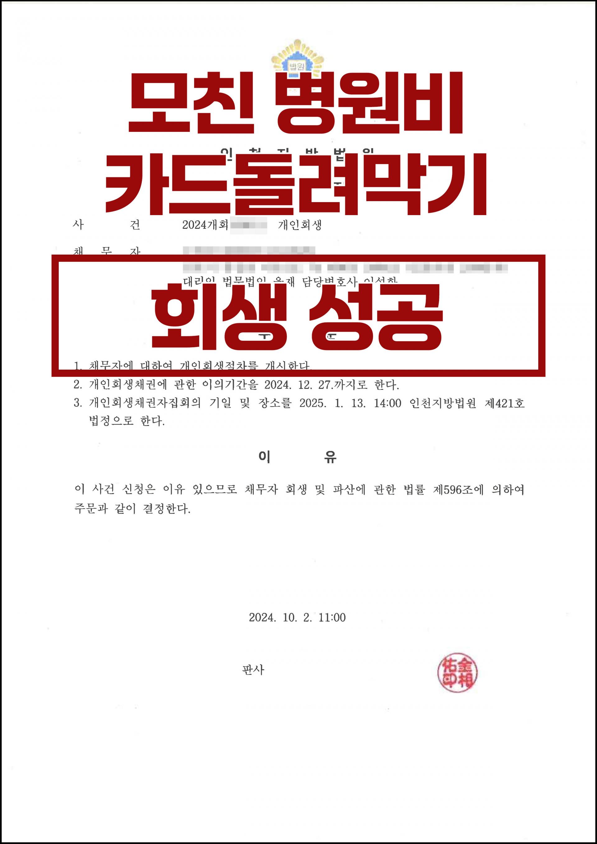 dbae5280beb59.jpg