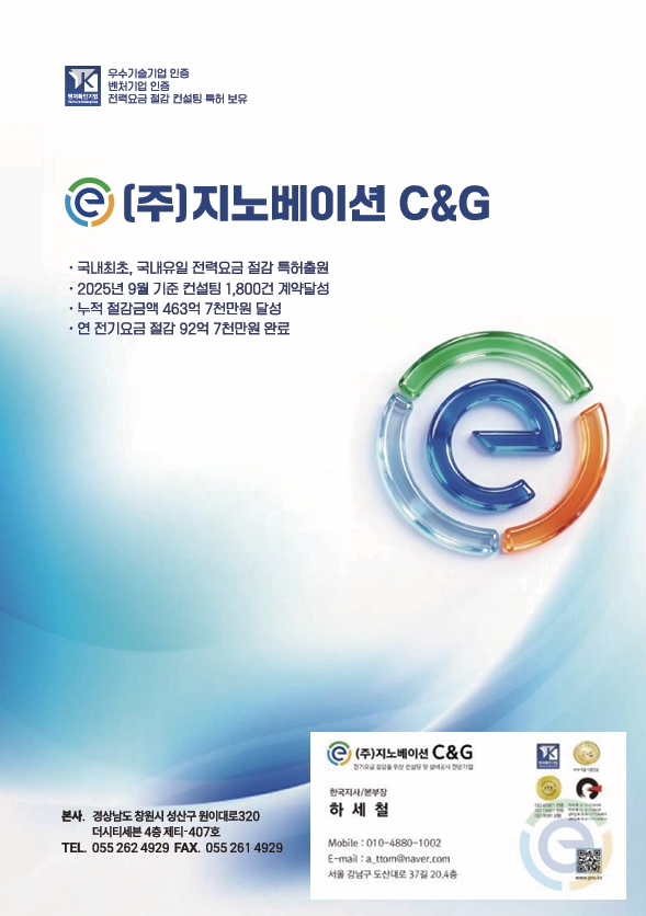 0c4855c197791.png