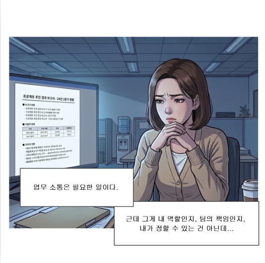 1a5cd5eae4536.png