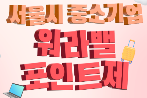 207fba6750c58.png