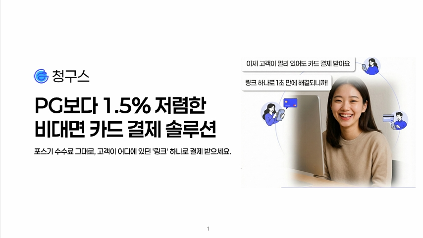 2ffe3e583d00c.png