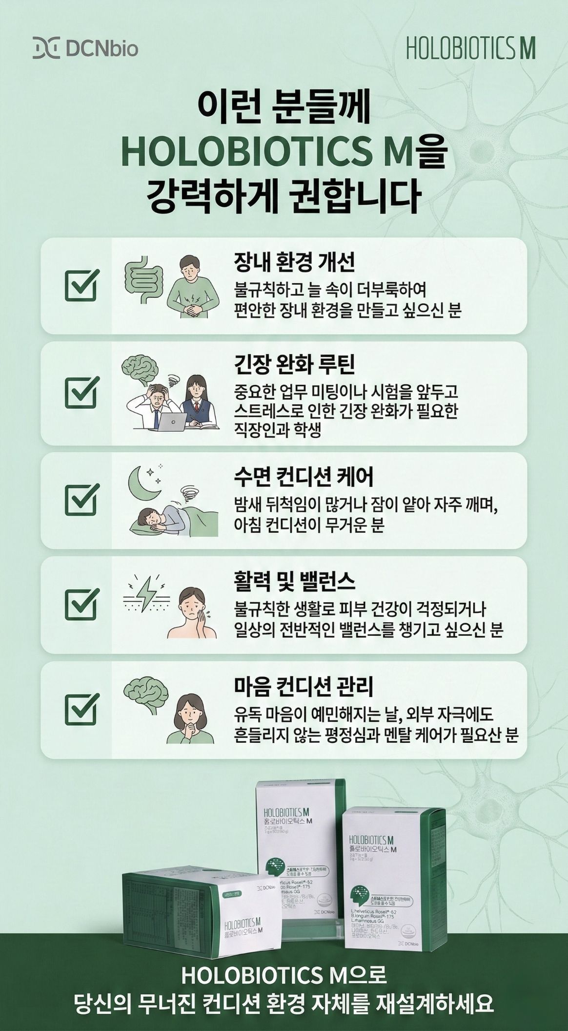 65a24ed9ce59d.jpg