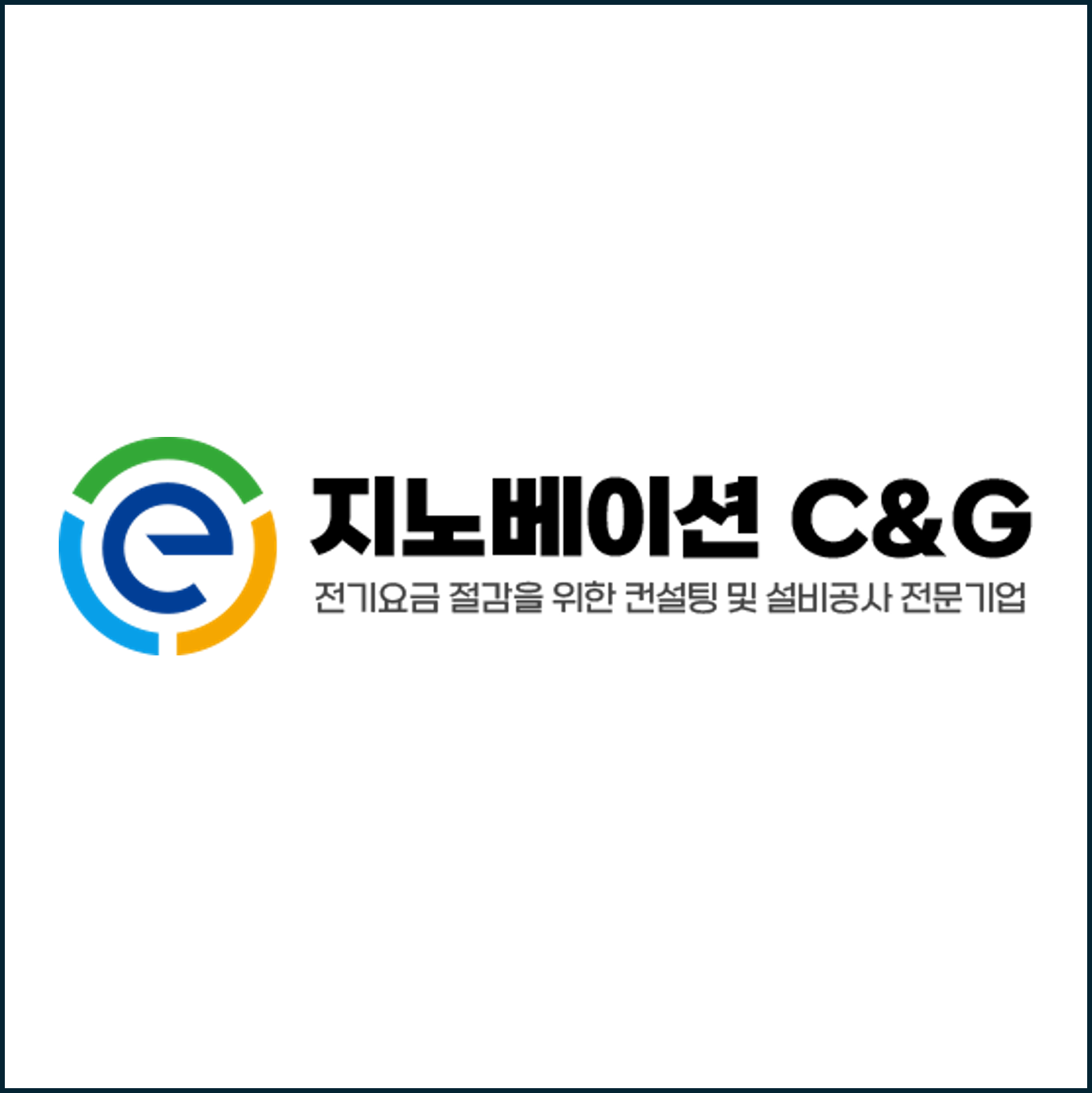 69fce258f3975.png