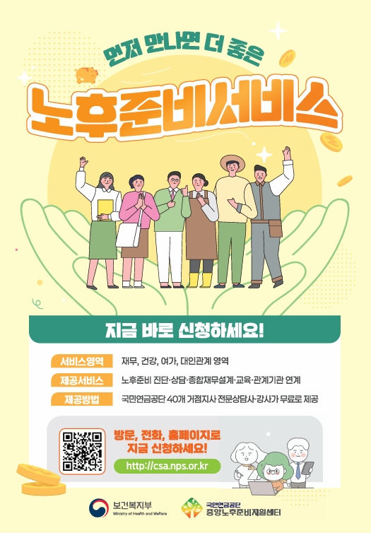 6febc9d0b97c9.png