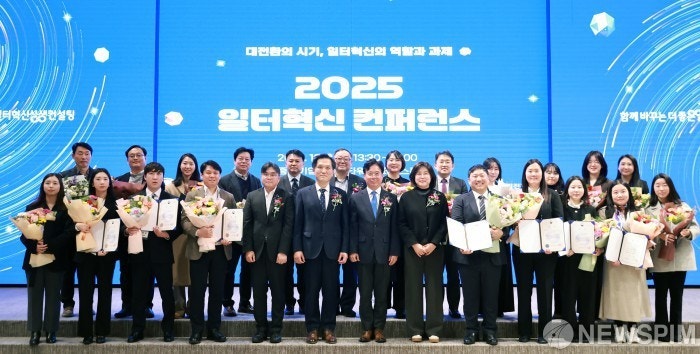 746edbd60d086.jpg