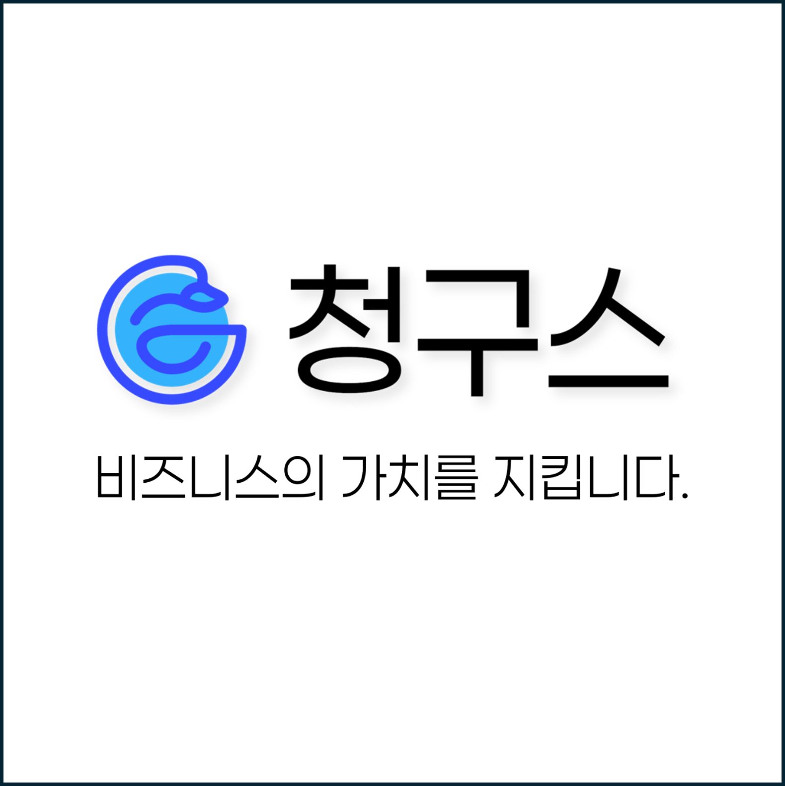 7d3475c4b125a.png