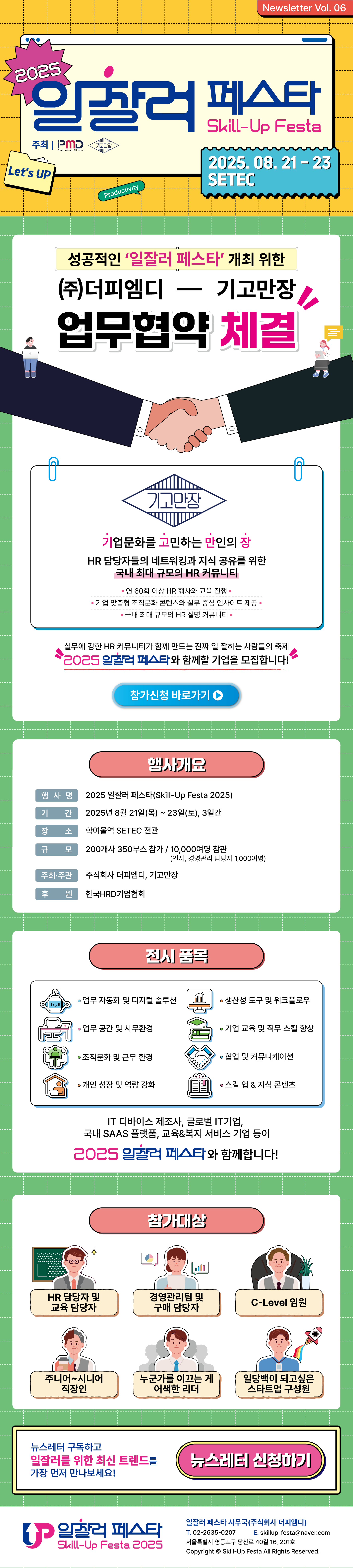 a189ef2d614f8.png