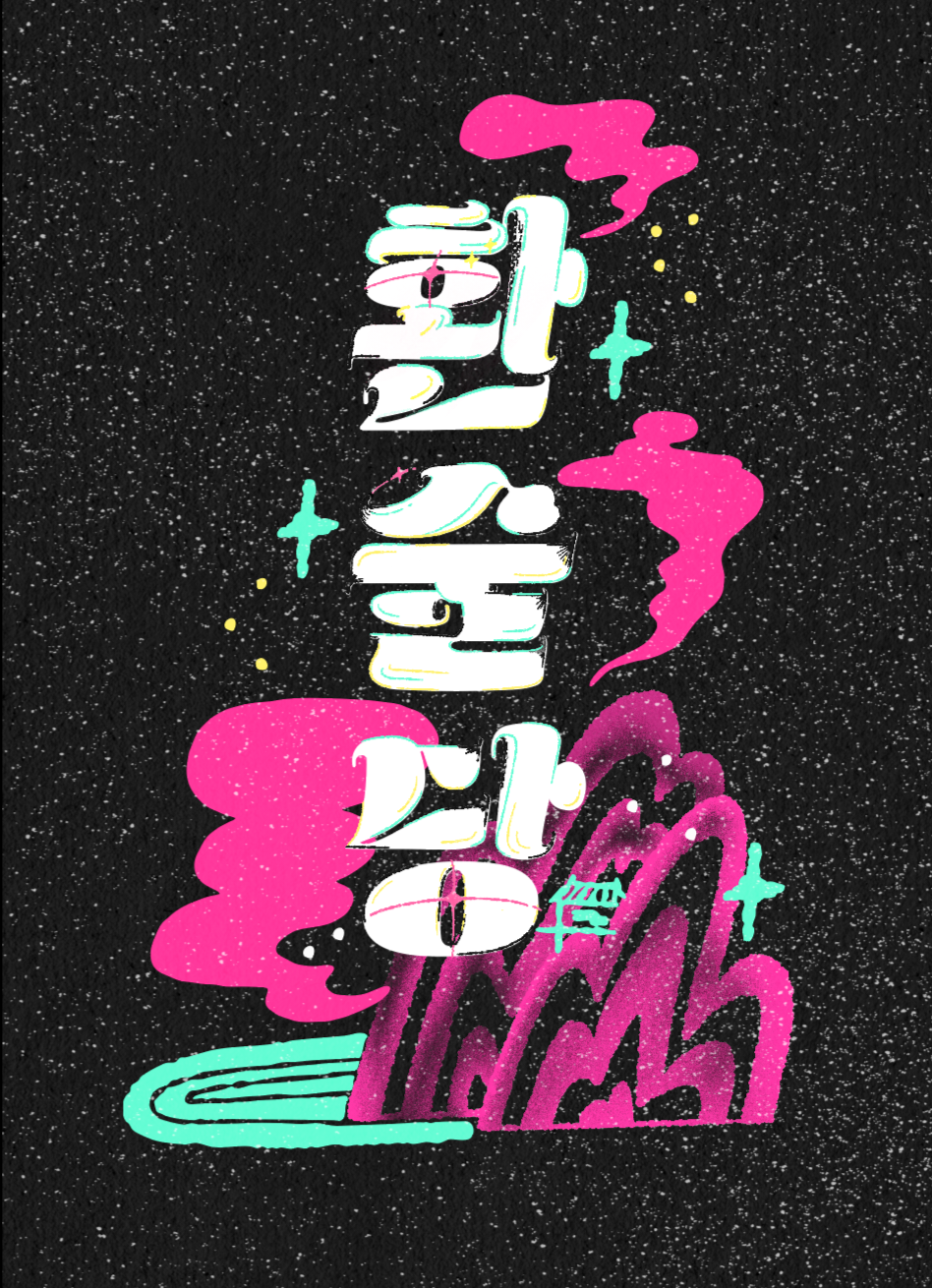 ac61cd2a5286f.png