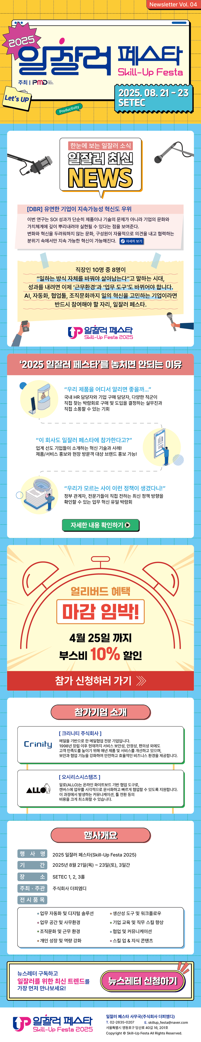 b271771a2a33d.png