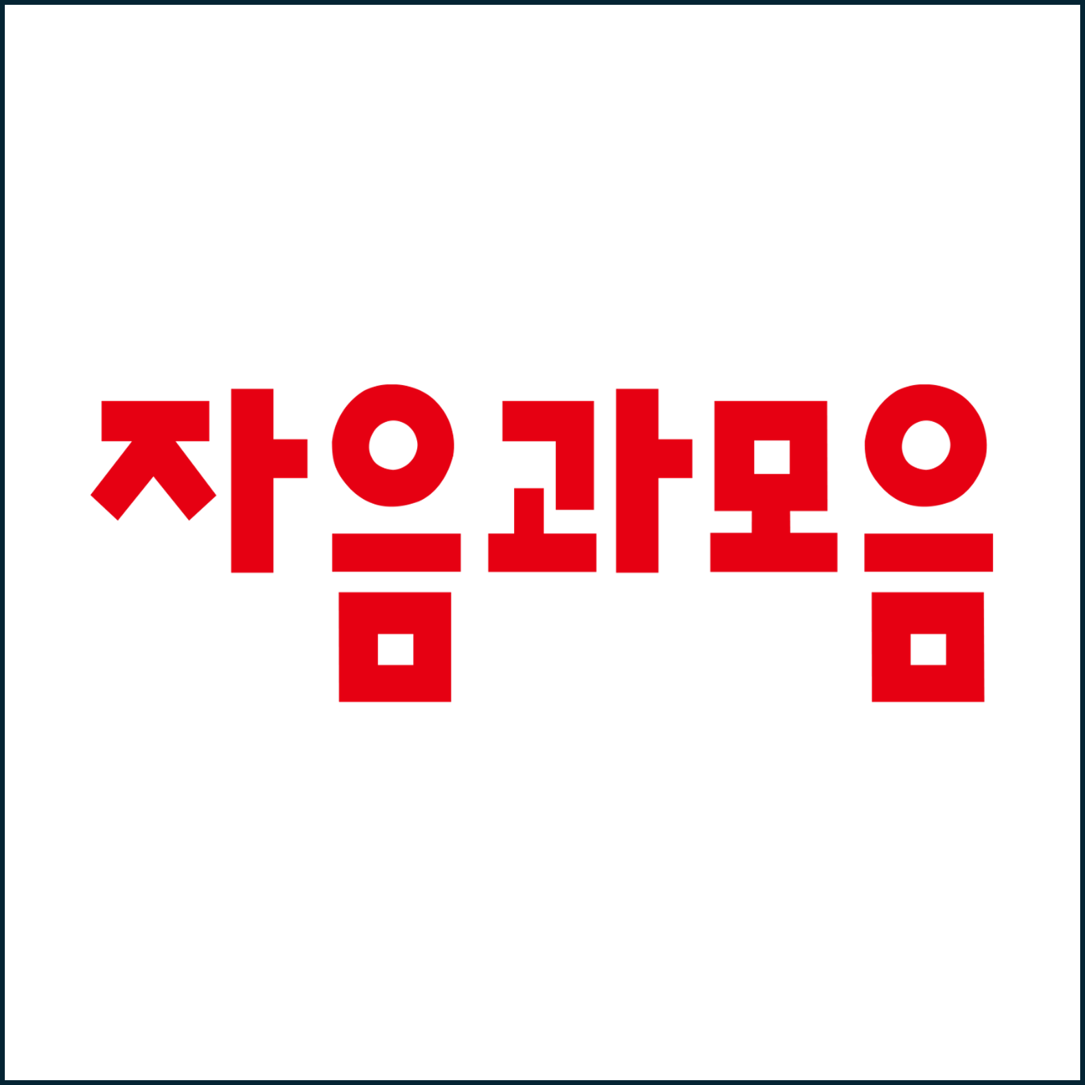 b2d79100c9d49.png
