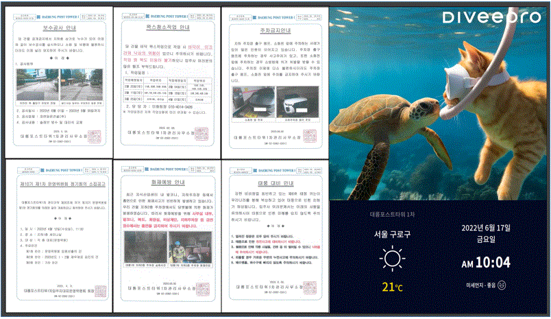 be4d8f4703c5d.gif