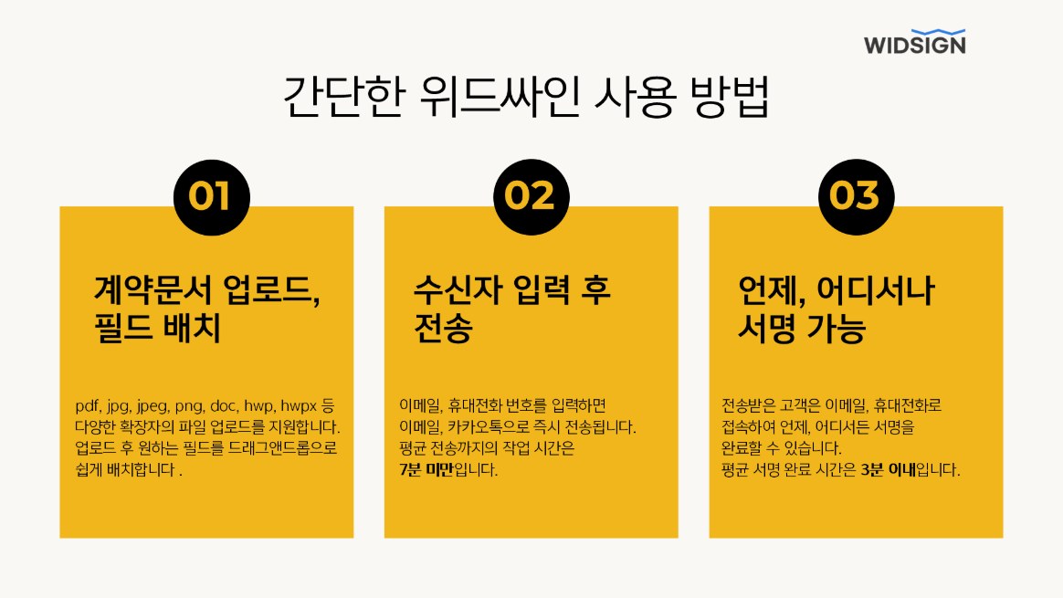 d081339e5ddda.png
