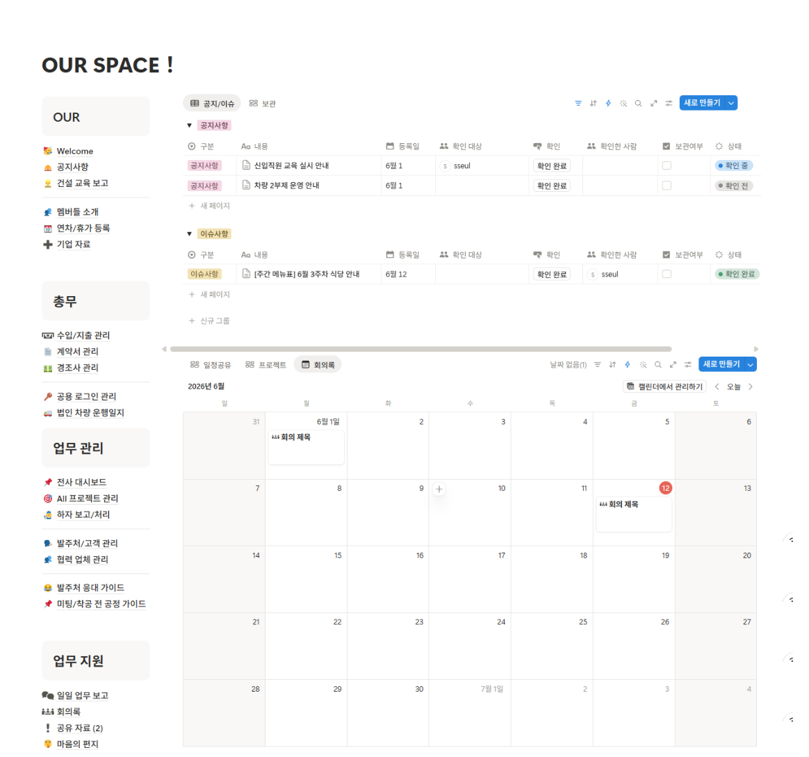 e846a3424539e.png