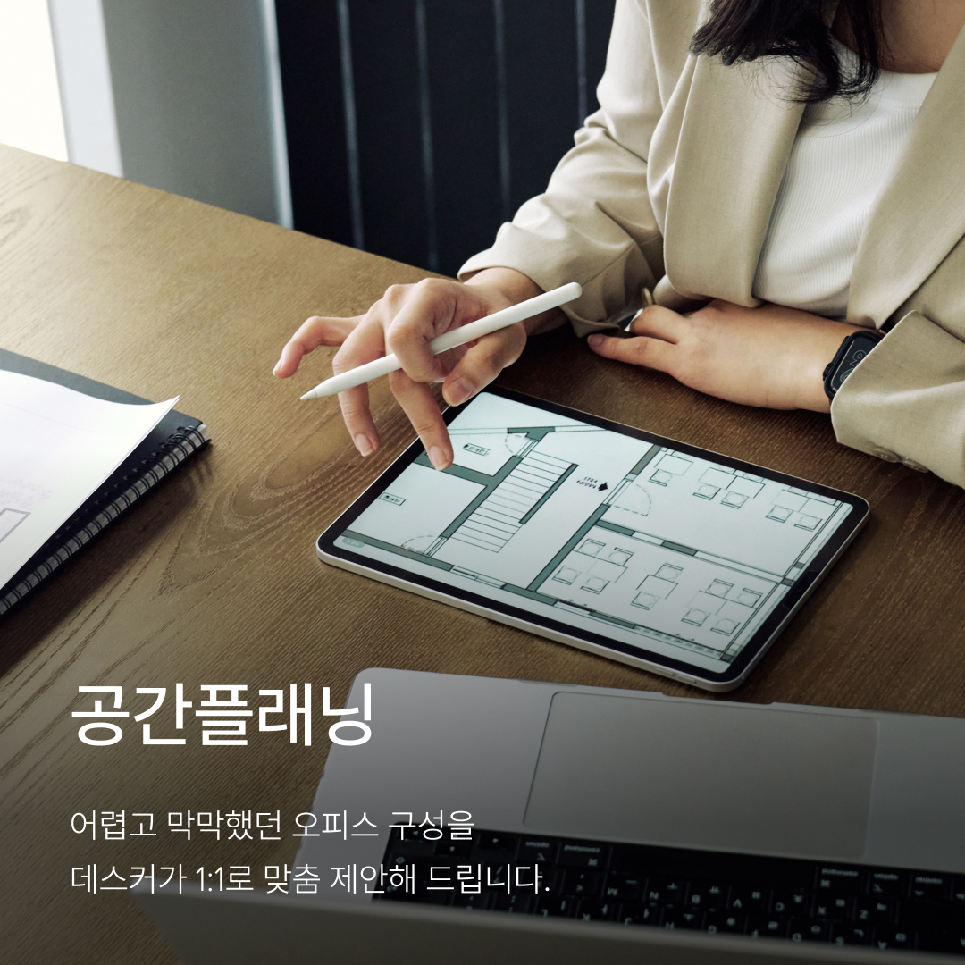 efa811dd9c9d2.jpg