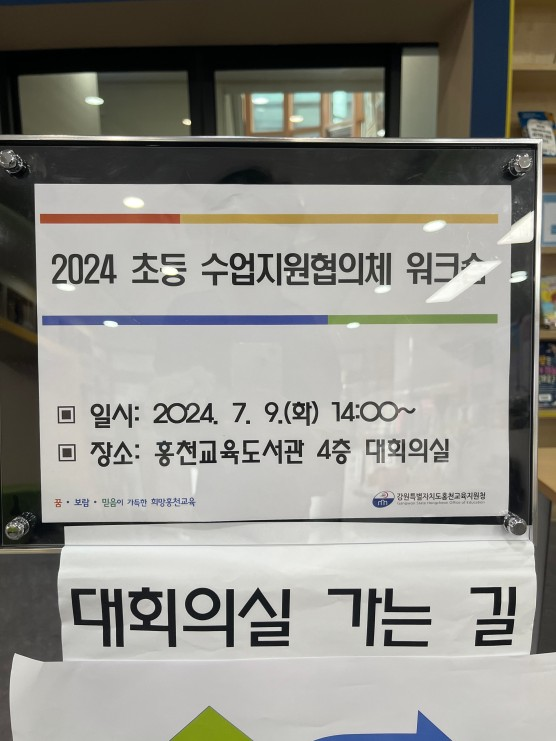 23e66cab20e8d.png
