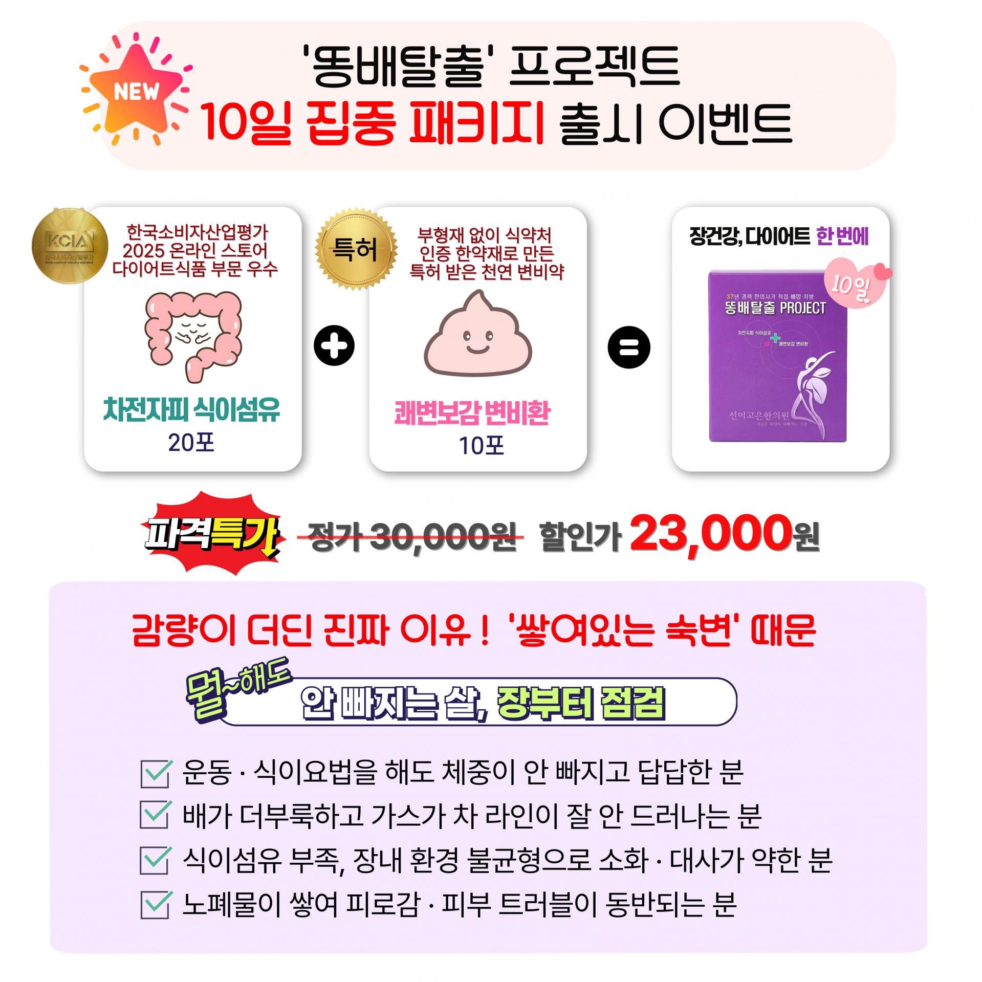 63aac93a580d8.jpg