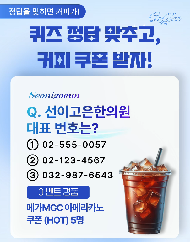 8c54008a367d2.png
