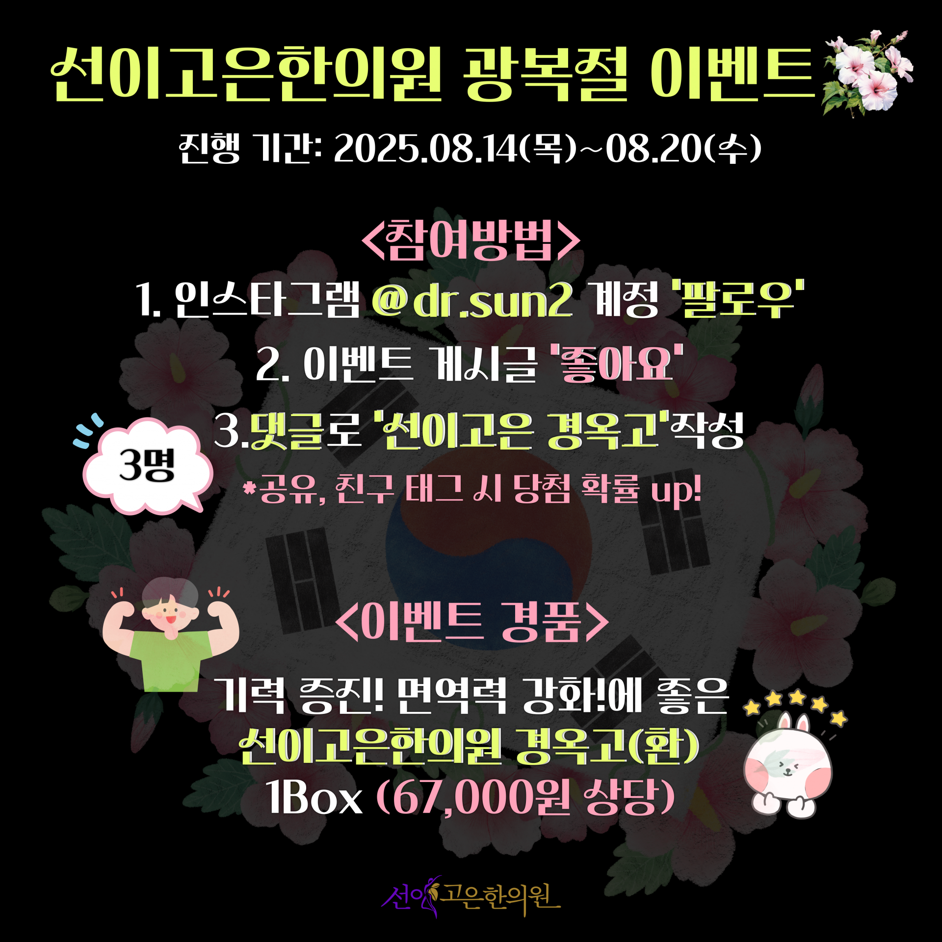 d799d56b2543e.png