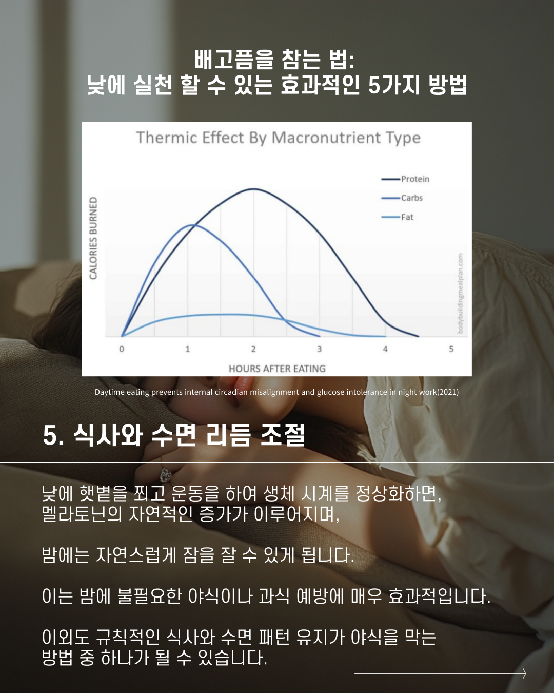 ddfc22b61045a.png