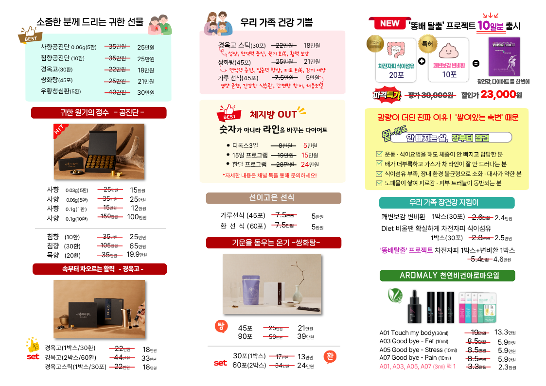 f974f8a2f454a.png