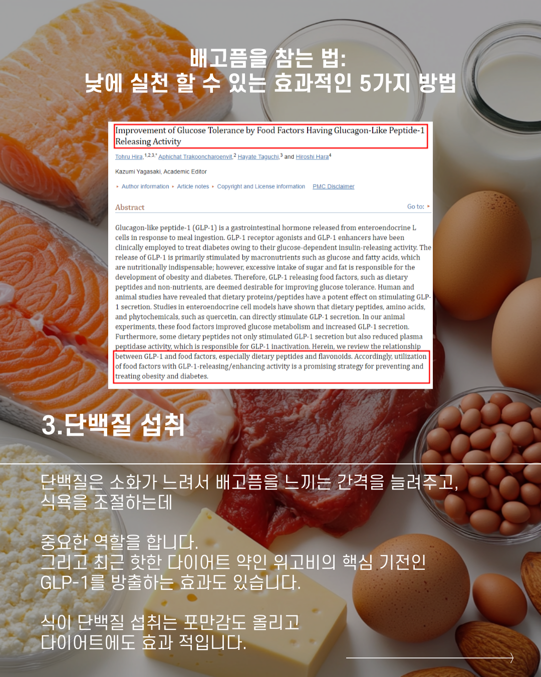 fc9a362fa73ef.png