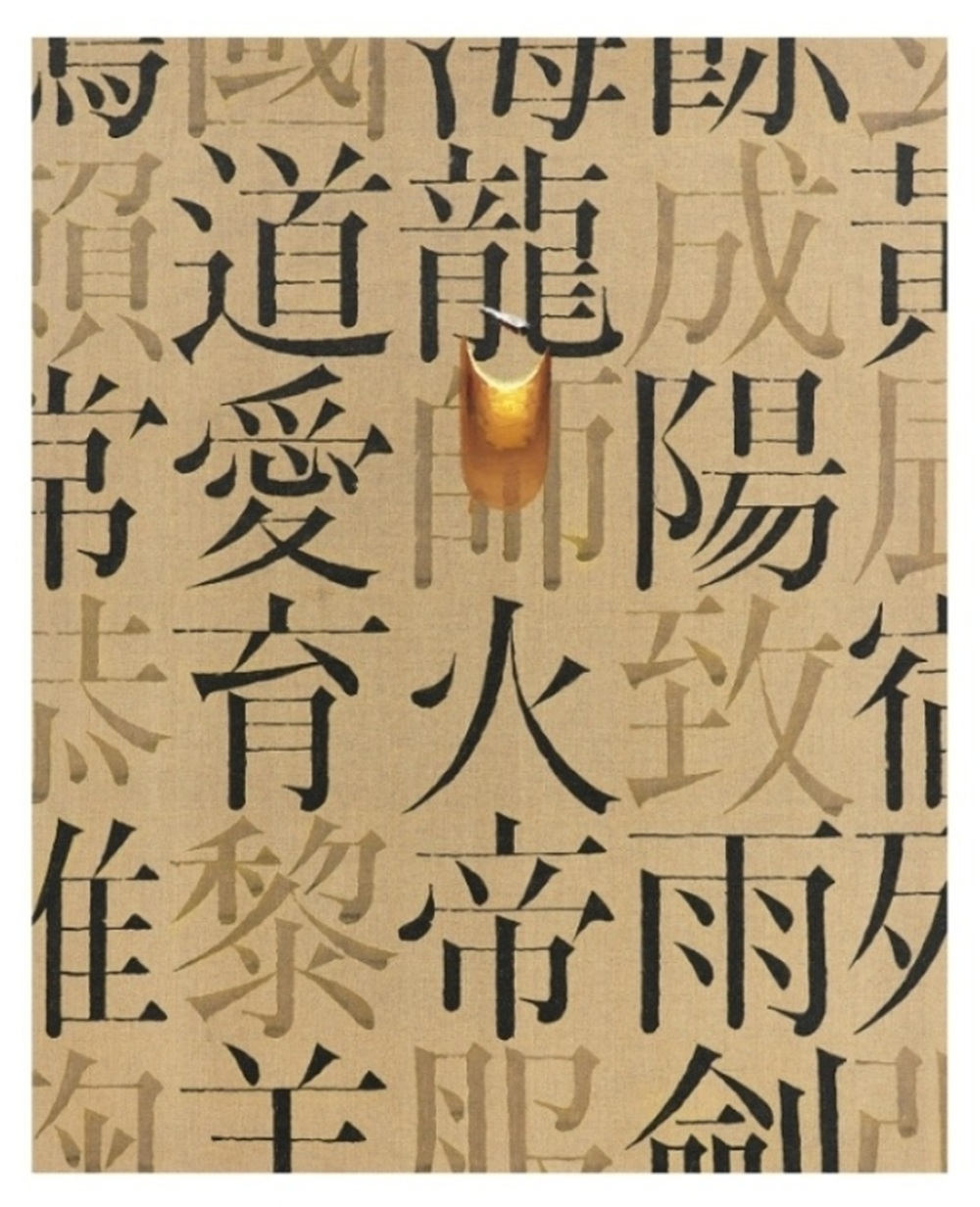 16388db634f6c.png
