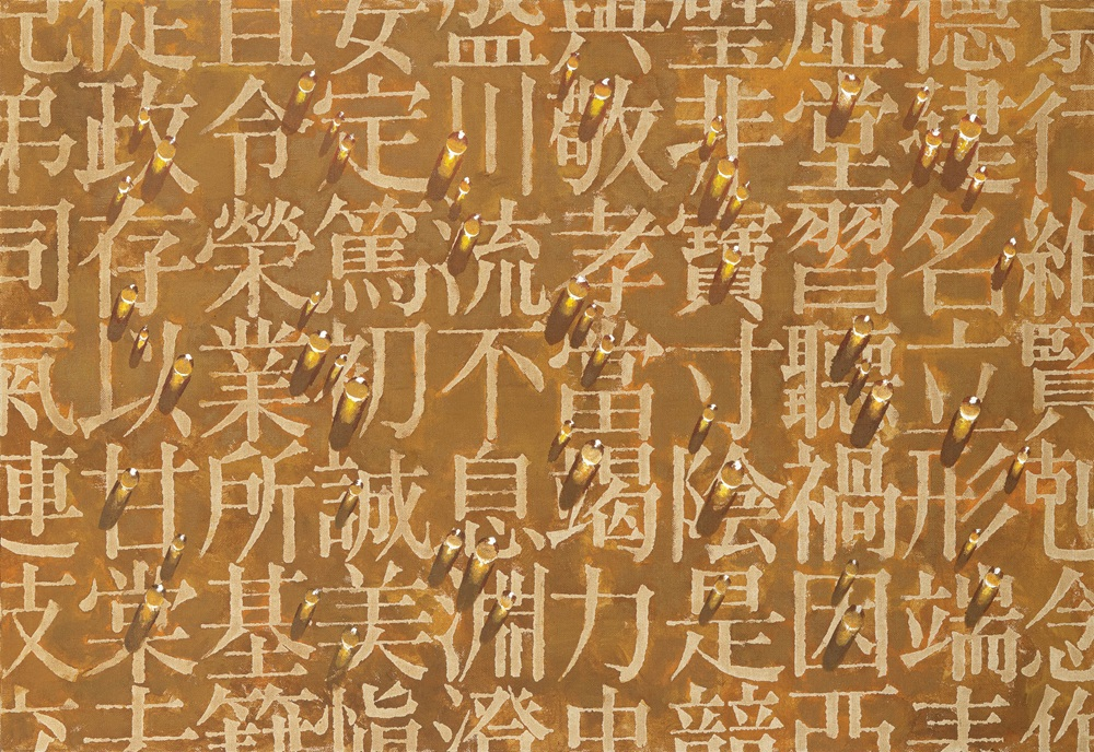 ee49f006c7c17.png