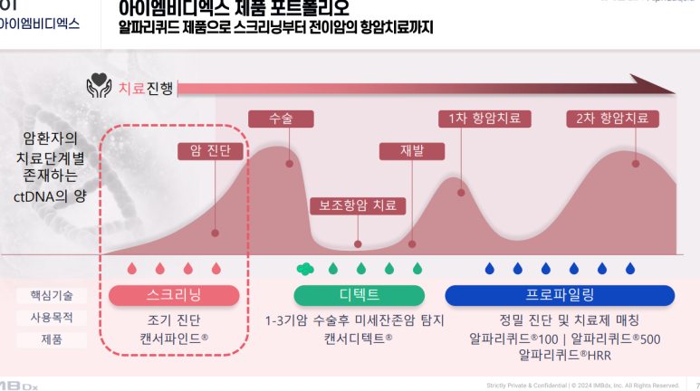 2d300655e50ec.png