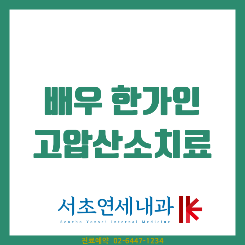 a3a2557e68fb5.png