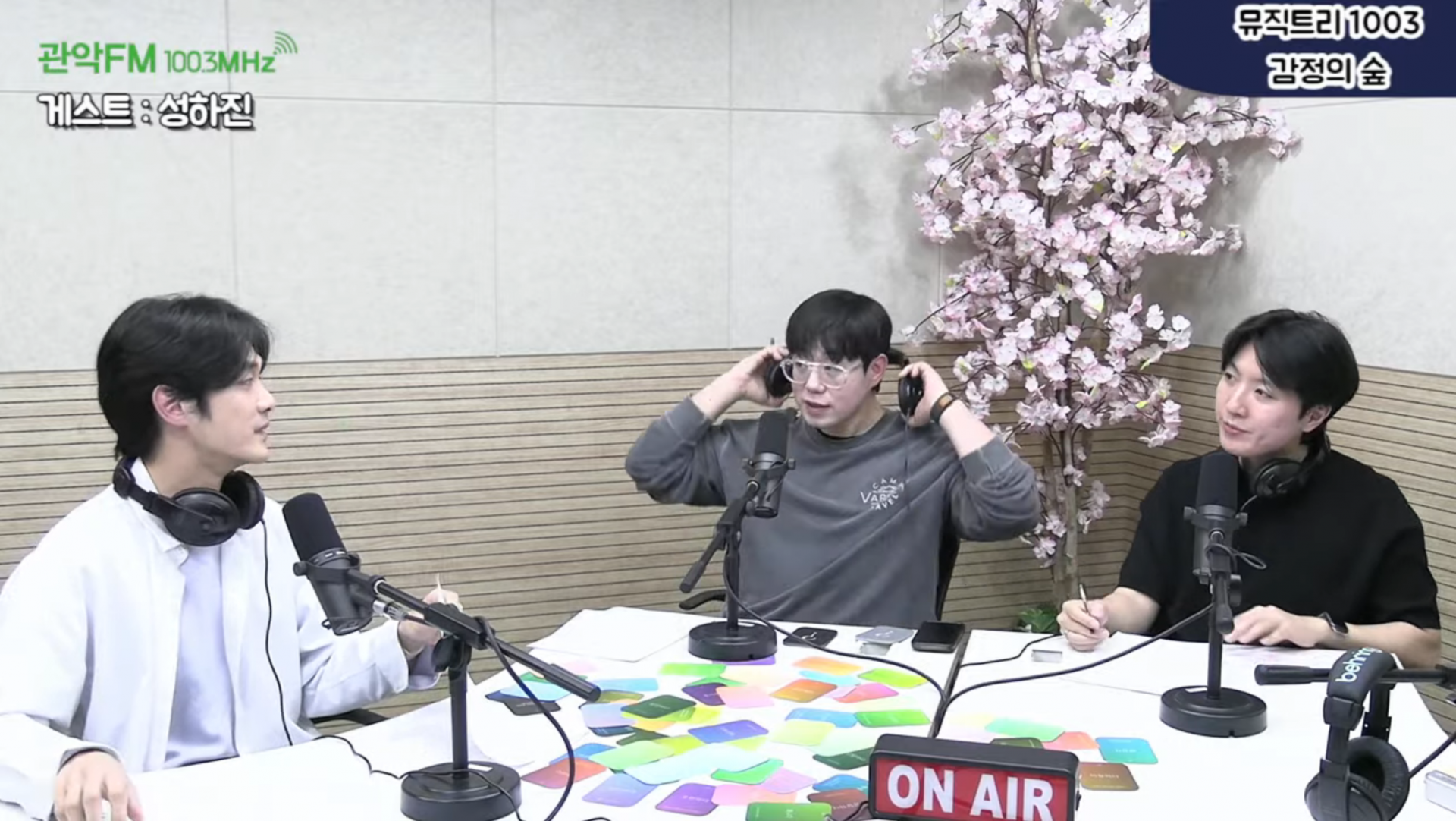 0570cd13e53ff.png