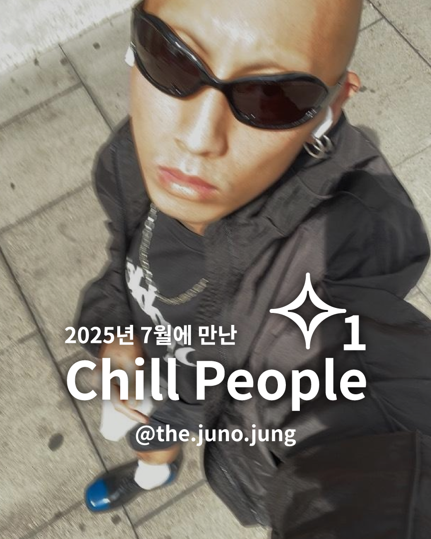 Juno-01.png