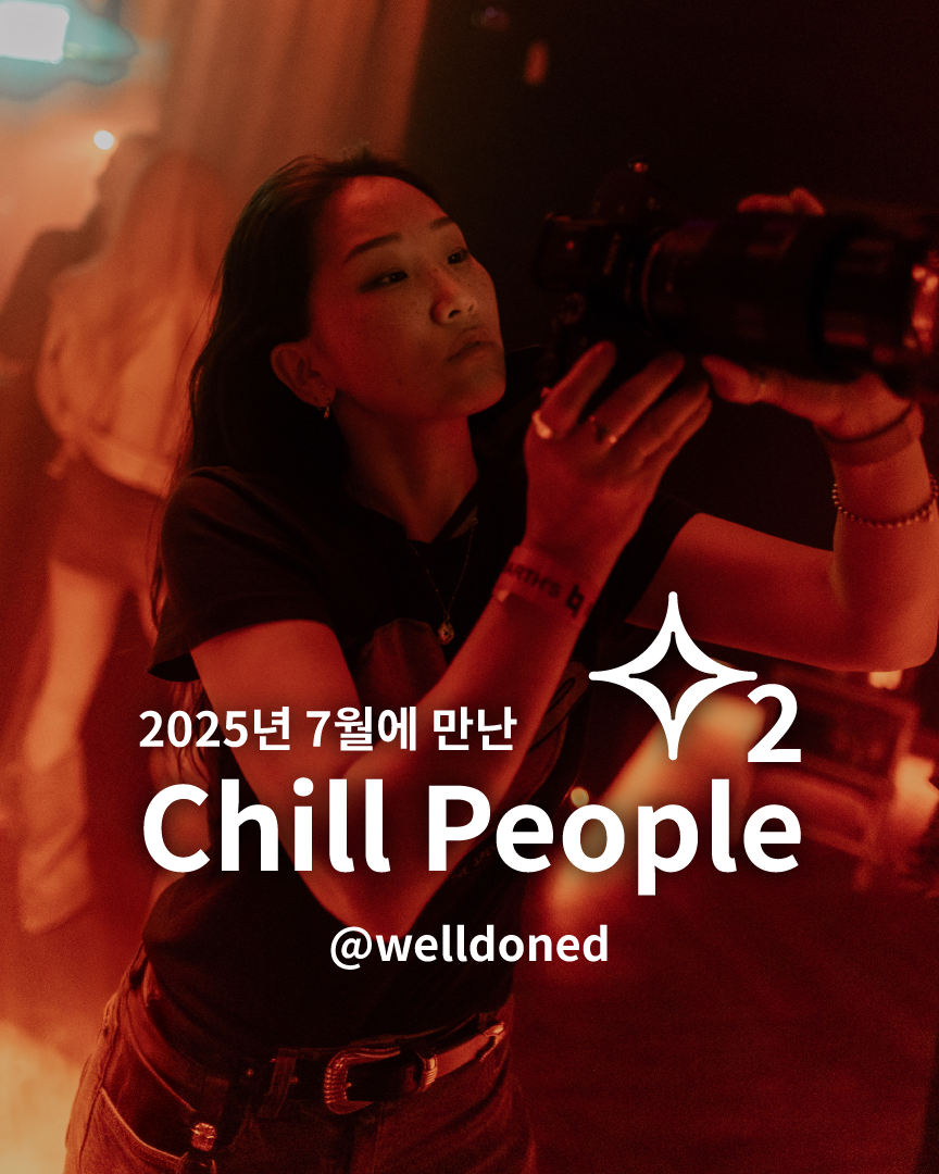 대지 1 사본 17.png