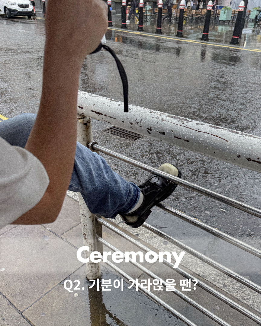 대지 1 사본 8.png