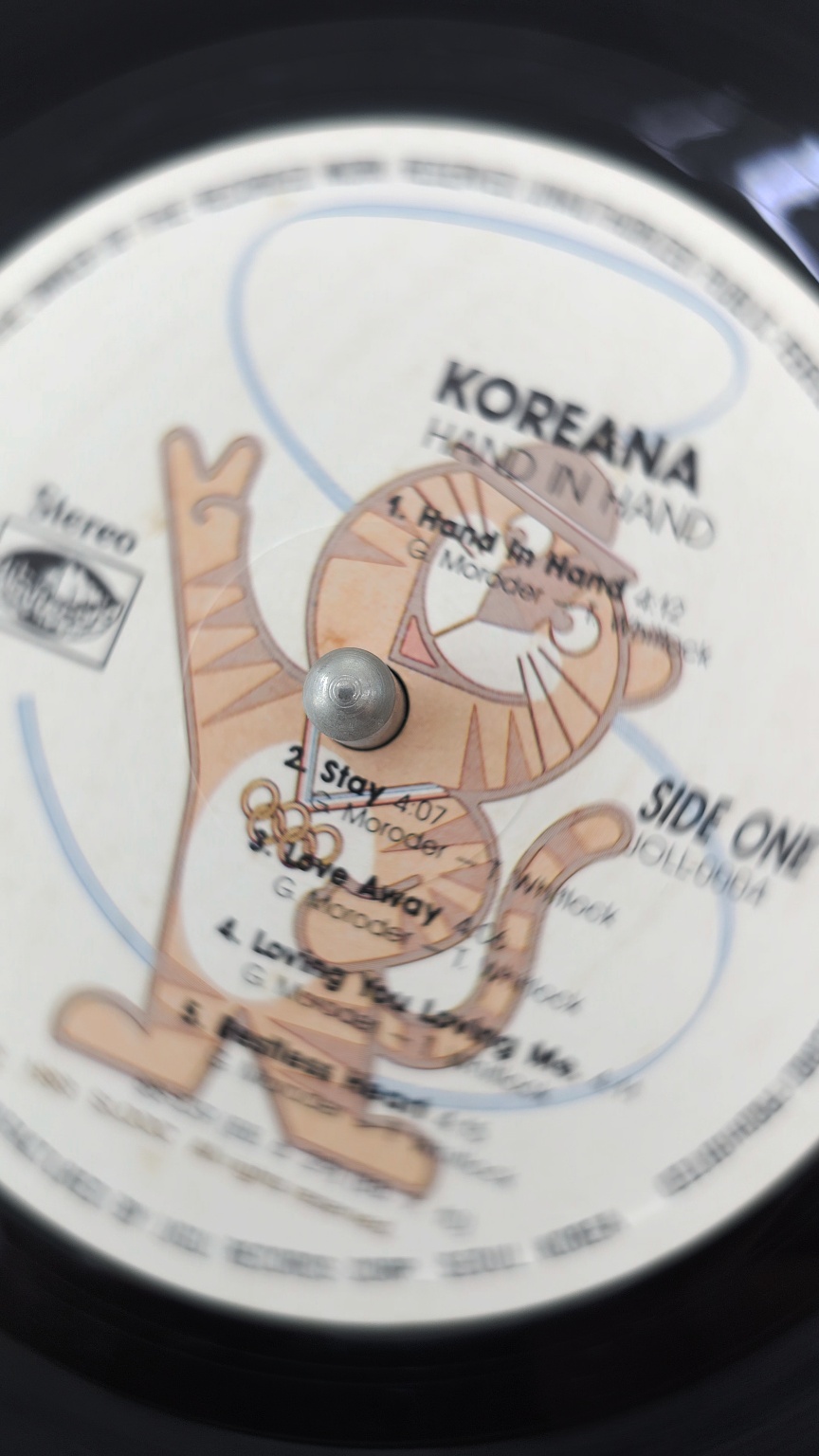 코리아나.jpg
