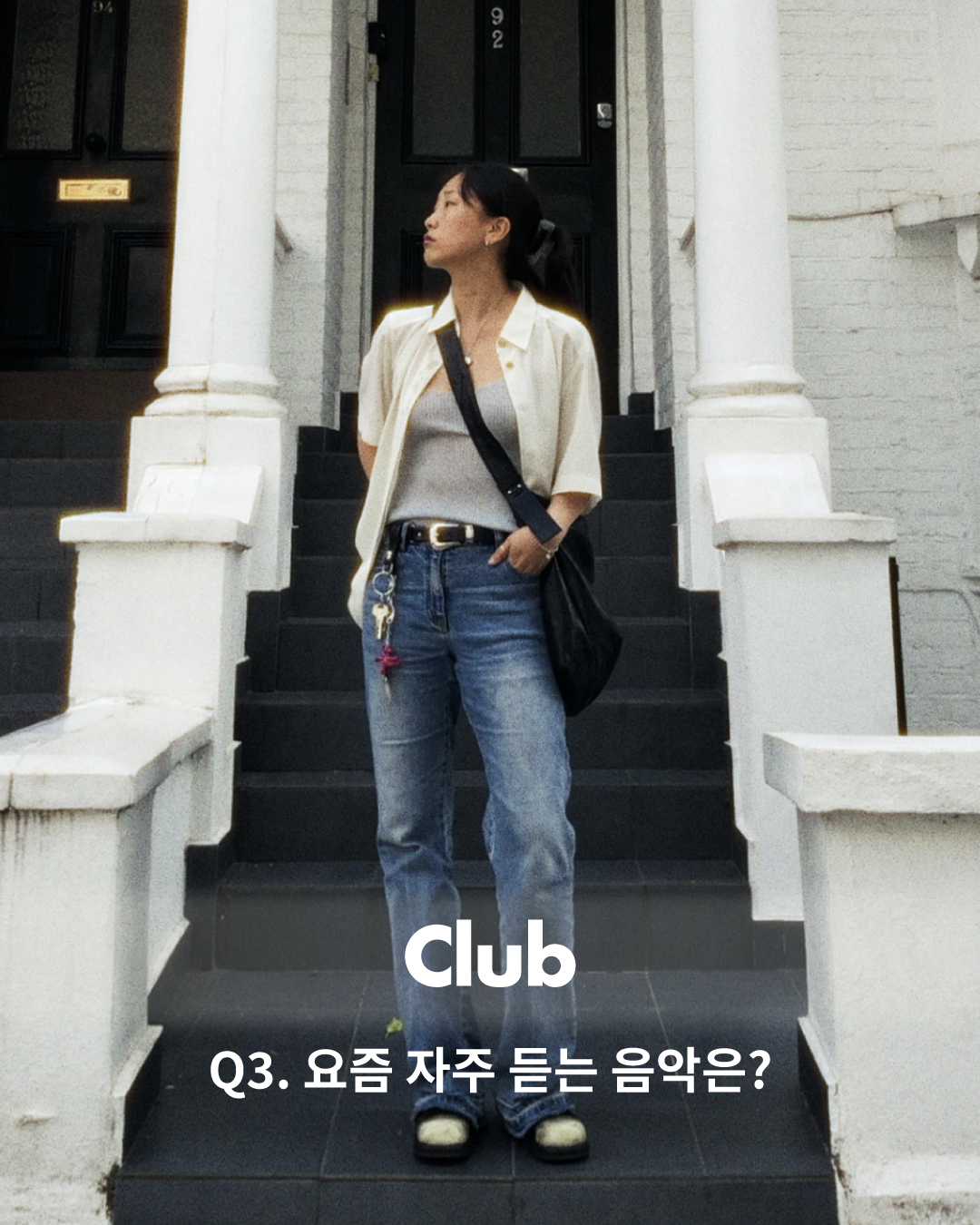 인스타그램-인터뷰.png