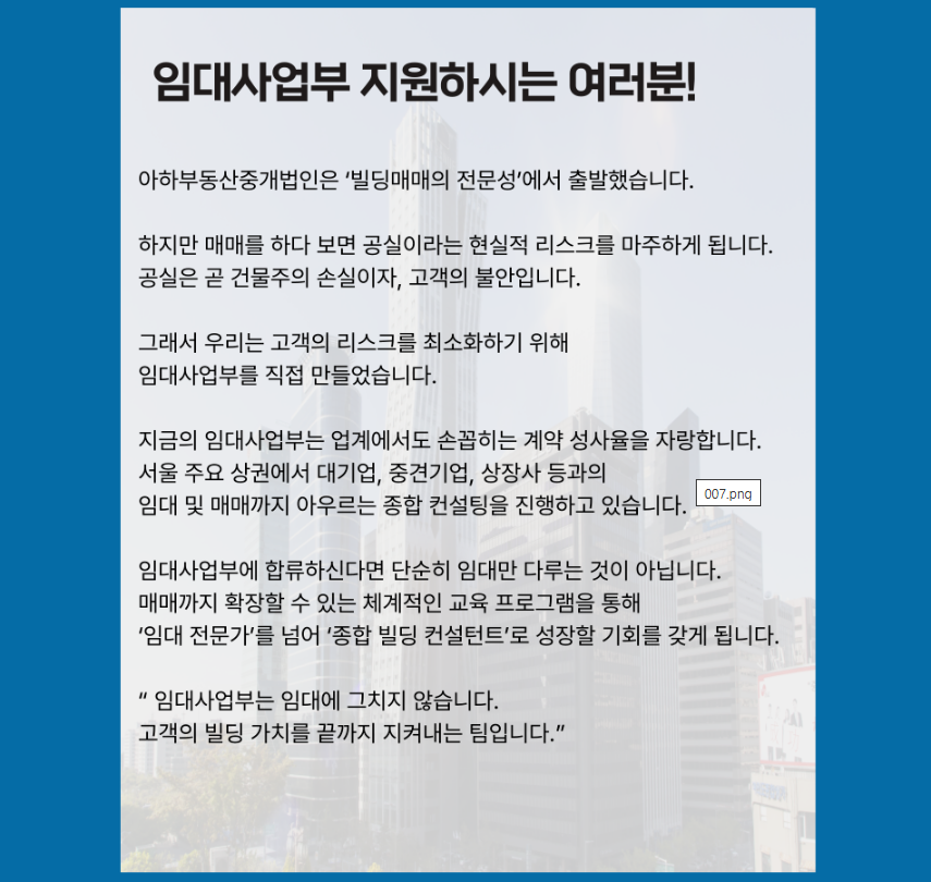 30e031fdda365.png