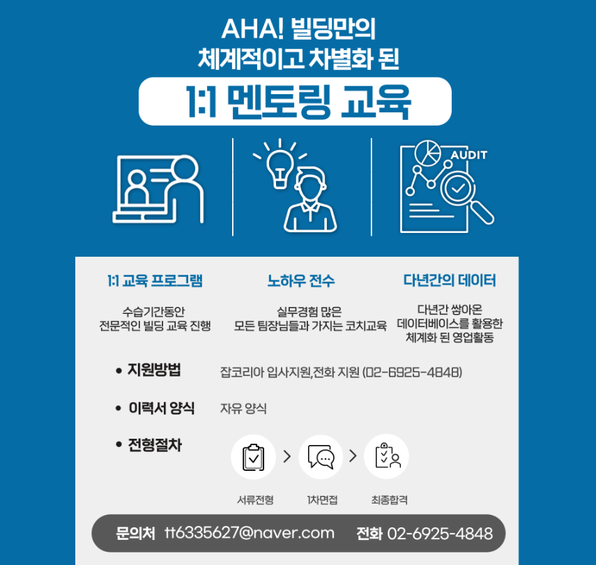 8044efd65bbf3.png
