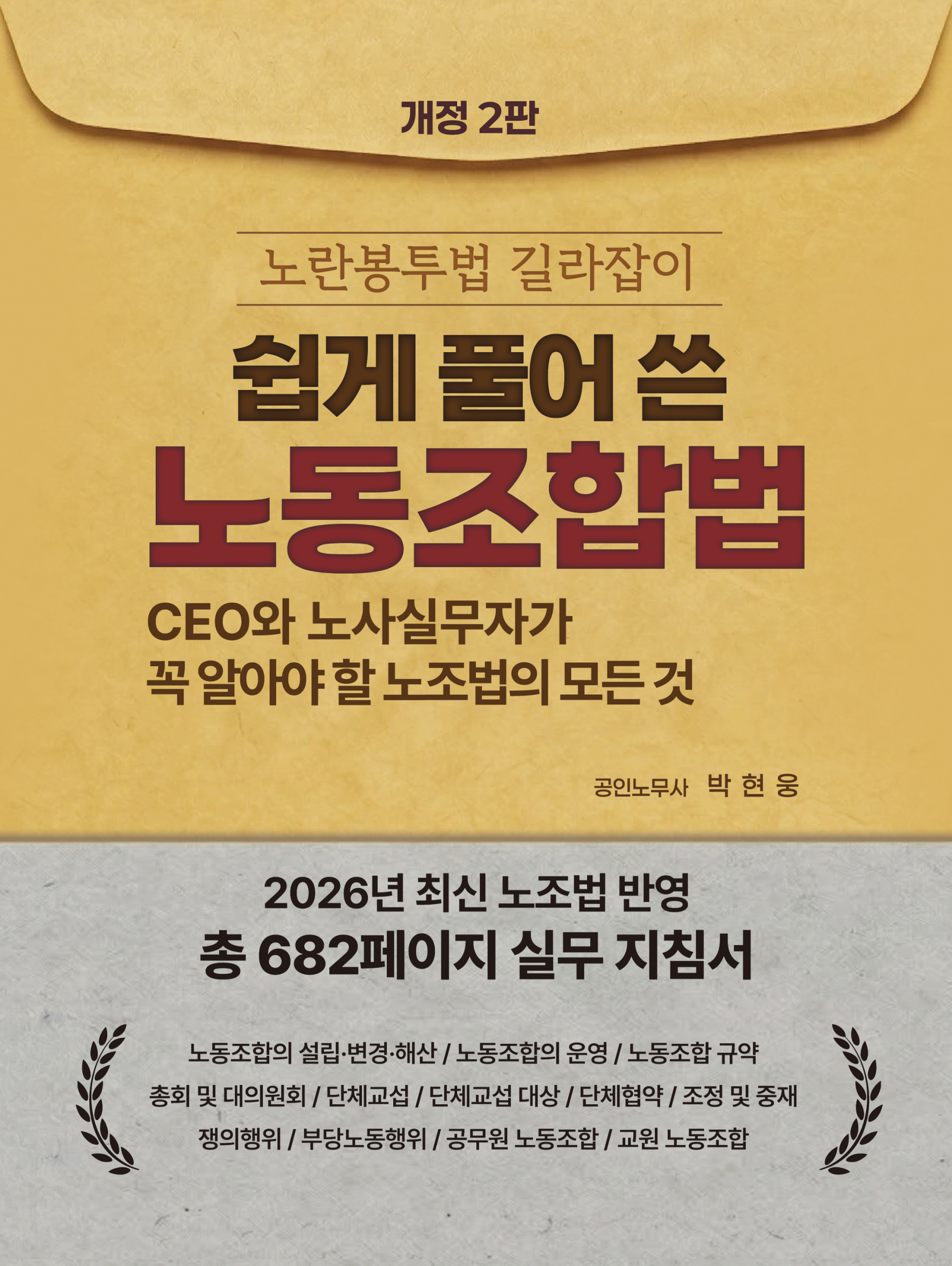 04226ecd84e6b.png