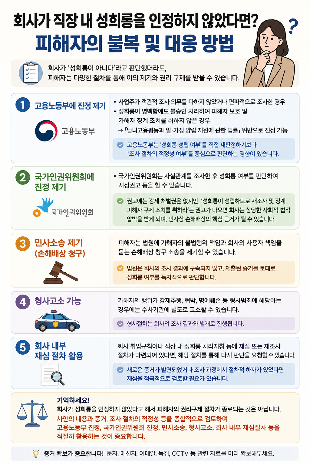 3e60044bb2ddb.png