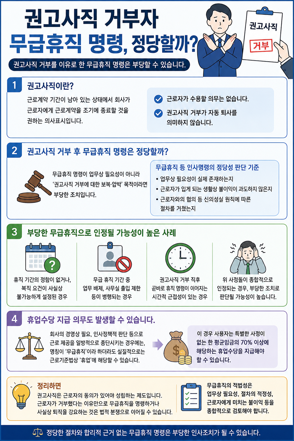 55fe6b5711cd2.png