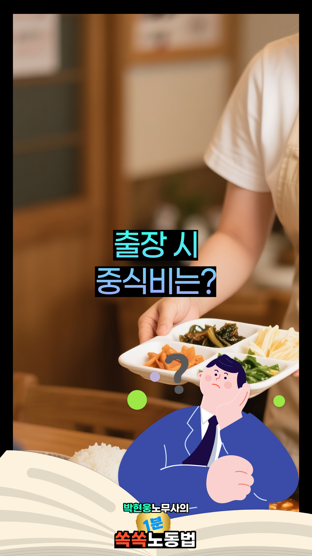 7402d0752741e.png